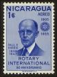 Stamp ID#125962 (1-153-1825)