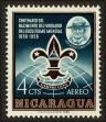 Stamp ID#125978 (1-153-1841)