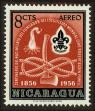 Stamp ID#125981 (1-153-1844)