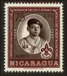 Stamp ID#125984 (1-153-1847)