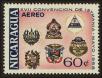 Stamp ID#126010 (1-153-1873)