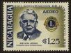 Stamp ID#126011 (1-153-1874)