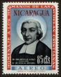 Stamp ID#126016 (1-153-1879)
