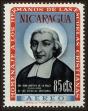 Stamp ID#126016 (1-153-1879)