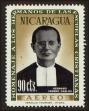 Stamp ID#126017 (1-153-1880)