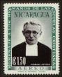 Stamp ID#126019 (1-153-1882)