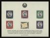 Stamp ID#126021 (1-153-1884)