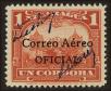 Stamp ID#126069 (1-153-1932)