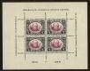 Stamp ID#126071 (1-153-1934)