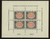 Stamp ID#126074 (1-153-1937)