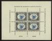 Stamp ID#126075 (1-153-1938)