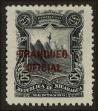 Stamp ID#126107 (1-153-1970)