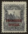 Stamp ID#126110 (1-153-1973)