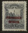 Stamp ID#126112 (1-153-1975)