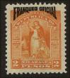 Stamp ID#126116 (1-153-1979)
