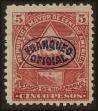 Stamp ID#126125 (1-153-1988)