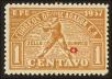 Stamp ID#126165 (1-153-2028)