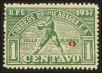 Stamp ID#126167 (1-153-2030)