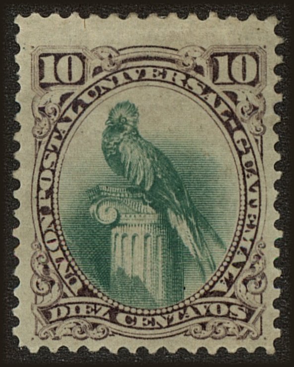 Front view of Guatemala 24 collectors stamp