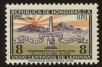 Stamp ID#124344 (1-153-207)