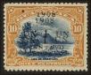 Stamp ID#126217 (1-153-2080)