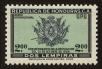 Stamp ID#124345 (1-153-208)