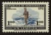 Stamp ID#124346 (1-153-209)