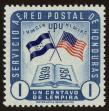 Stamp ID#124350 (1-153-213)