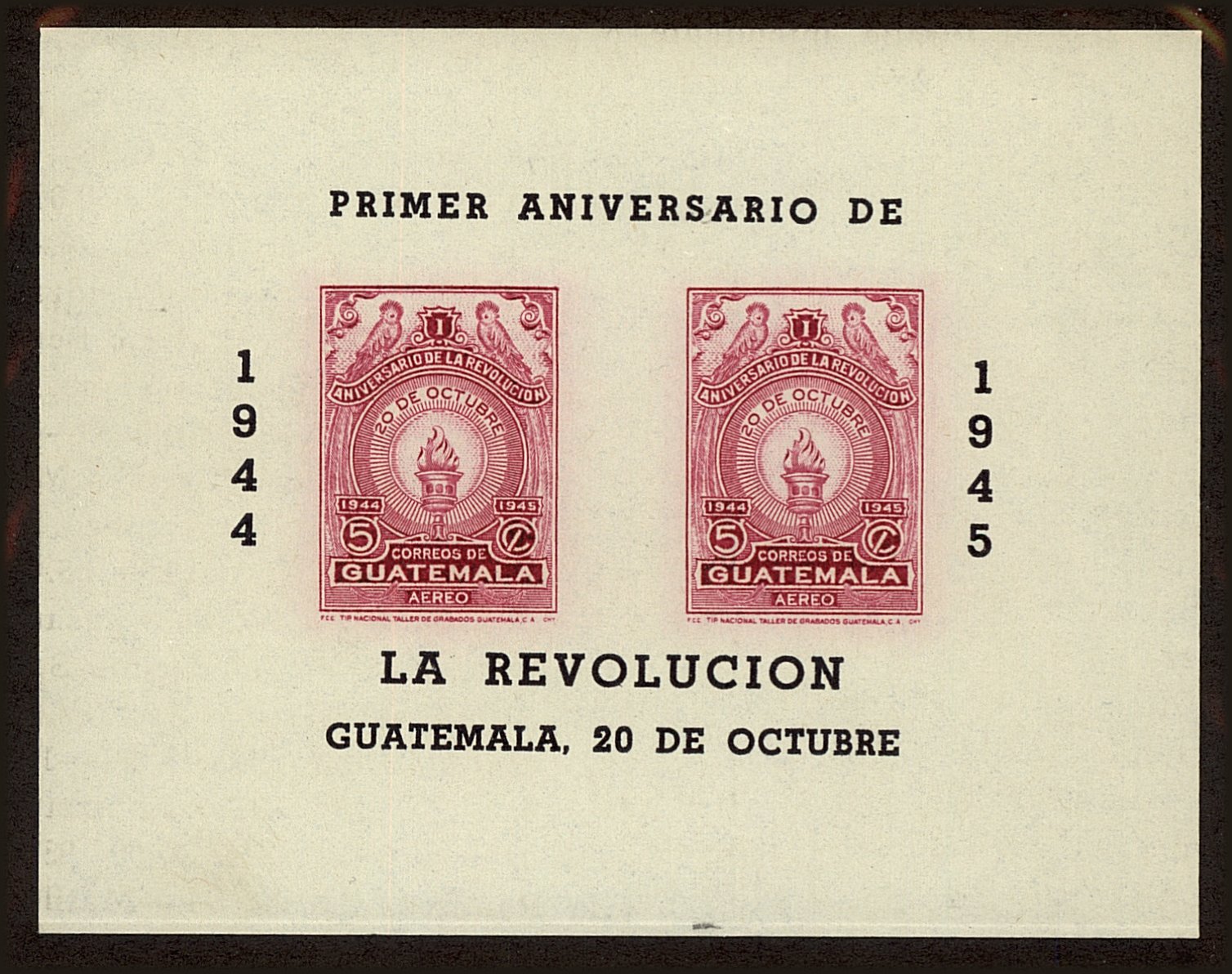Front view of Guatemala C136a collectors stamp