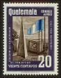 Stamp ID#126487 (1-153-2350)