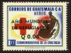 Stamp ID#126515 (1-153-2378)