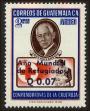 Stamp ID#126516 (1-153-2379)