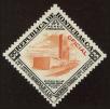 Stamp ID#124407 (1-153-270)