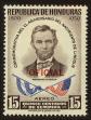Stamp ID#124439 (1-153-302)