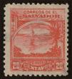 Stamp ID#124475 (1-153-338)