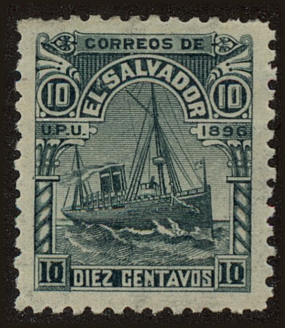 Front view of Salvador, El 163 collectors stamp