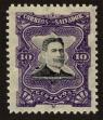 Stamp ID#124503 (1-153-366)