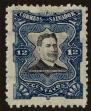 Stamp ID#124504 (1-153-367)