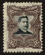 Stamp ID#124506 (1-153-369)