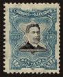 Stamp ID#124508 (1-153-371)