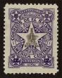 Stamp ID#124509 (1-153-372)