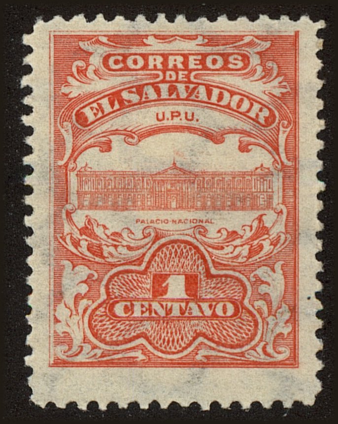 Front view of Salvador, El 397 collectors stamp