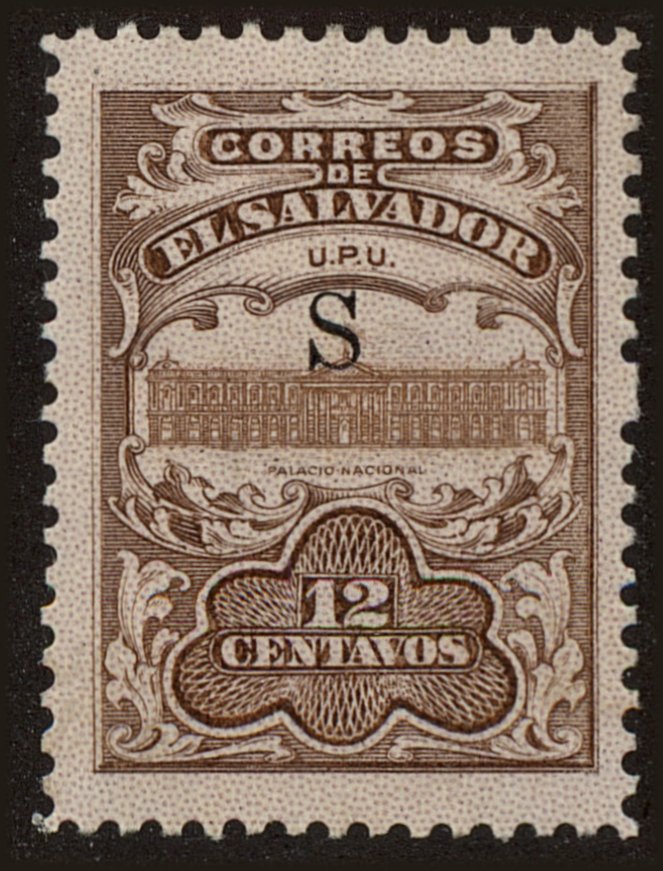 Front view of Salvador, El 419 collectors stamp