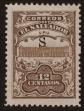 Stamp ID#124516 (1-153-379)