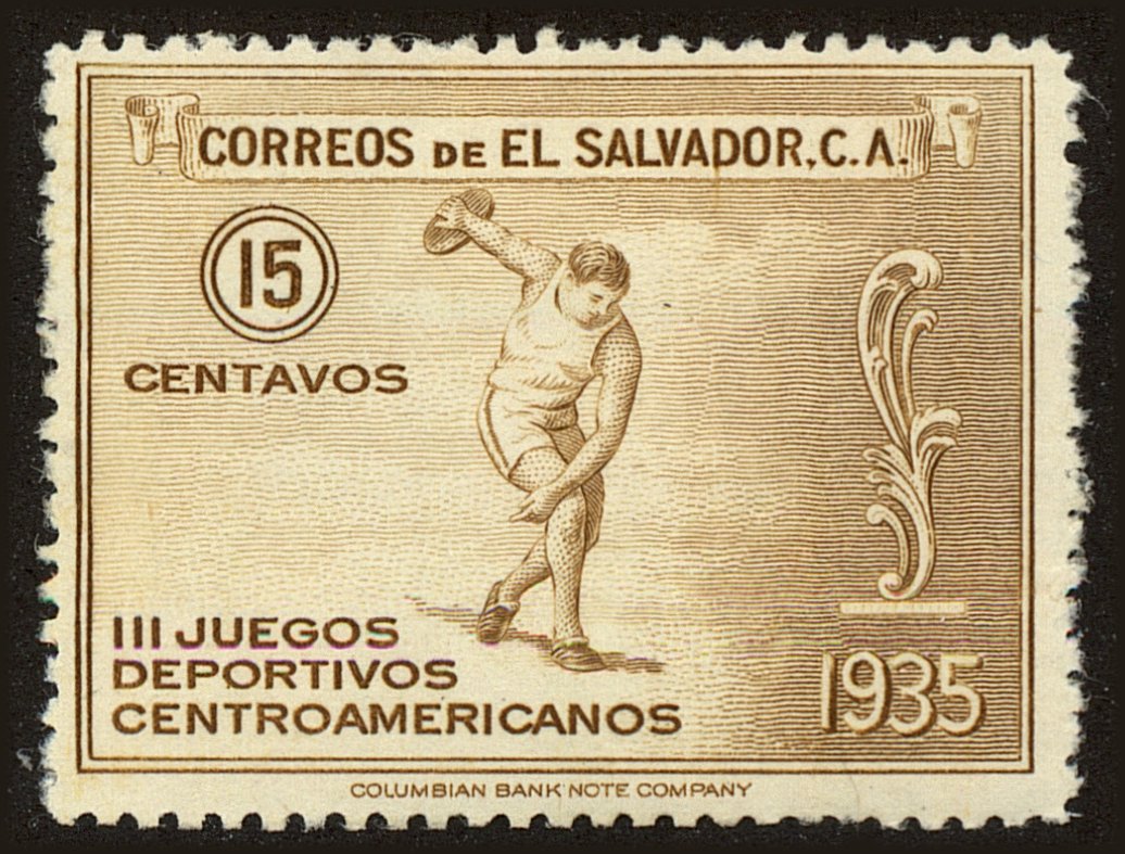 Front view of Salvador, El 541 collectors stamp