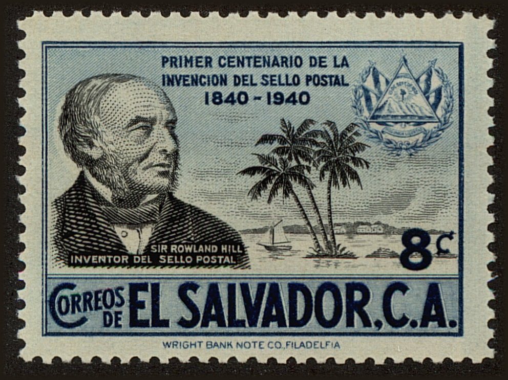 Front view of Salvador, El 586 collectors stamp