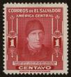 Stamp ID#124557 (1-153-420)