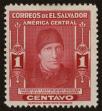 Stamp ID#124557 (1-153-420)