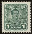 Stamp ID#124582 (1-153-445)