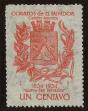 Stamp ID#124599 (1-153-462)